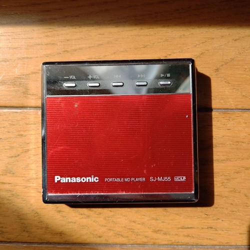 Panasonic SJ-MJ55 Portable MD Player Japan - Picture 2 of 9