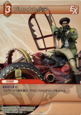 遊戯王 - ff Amazon.co.jp: 遊戯王 SECE-JP020-R 《クリフォート・アセンブラ