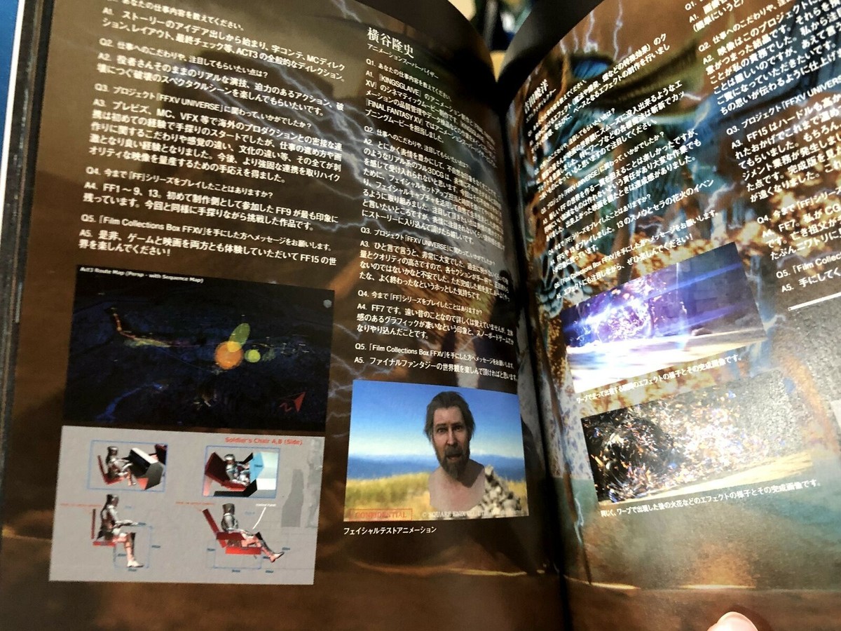 Film Collections Box Final Fantasy XV Blu-Ray/PS4 5-disc Film Collections Box Final Fantasy XV Blu-Ray/PS4 5-disc
