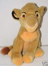 WOW Vintage Large 13" Disney Store The Lion King Simba Stuffed Animal Plush Rare