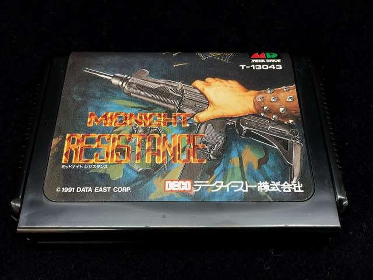 Data East Midnight Resistance | eBay Data East Midnight Resistance | eBay