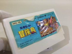 Takahashi Meijin no Boukenjima NES Famicom Japan - AC2635