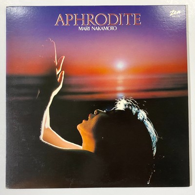 Mari Nakamoto Aphrodite (Schallplatte, Vinyl) ZEN-1010