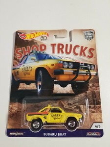 hot wheels car culture shop trucks