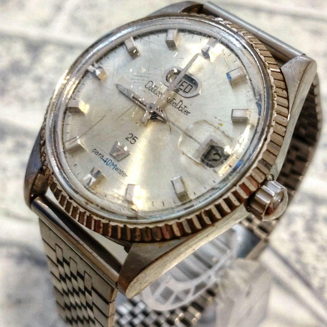 Citizen Auto Dater Automatic winding working item… - image 7