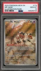 Pokemon Mr. Mime 151 MEW EN Illustration Rare #179 PSA 10 Gem Mint