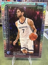 2025-26 Topps - Santi Aldama #187 Topps Foil Pattern-Grizzlies