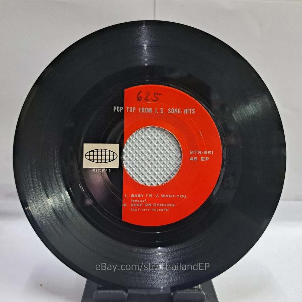 BREAD /BAY CITY ROLLERS /THE SWEET /BREAD THAI EP 7" THAILAND 45RPM - Image 3 of 4