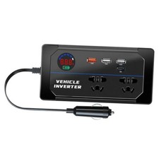 200W Car Power Inverter, DC 12V to 110V AC Car Plug Adapter Outlet with 4 USB