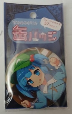touhou project nitori kawashiro tin badge pin