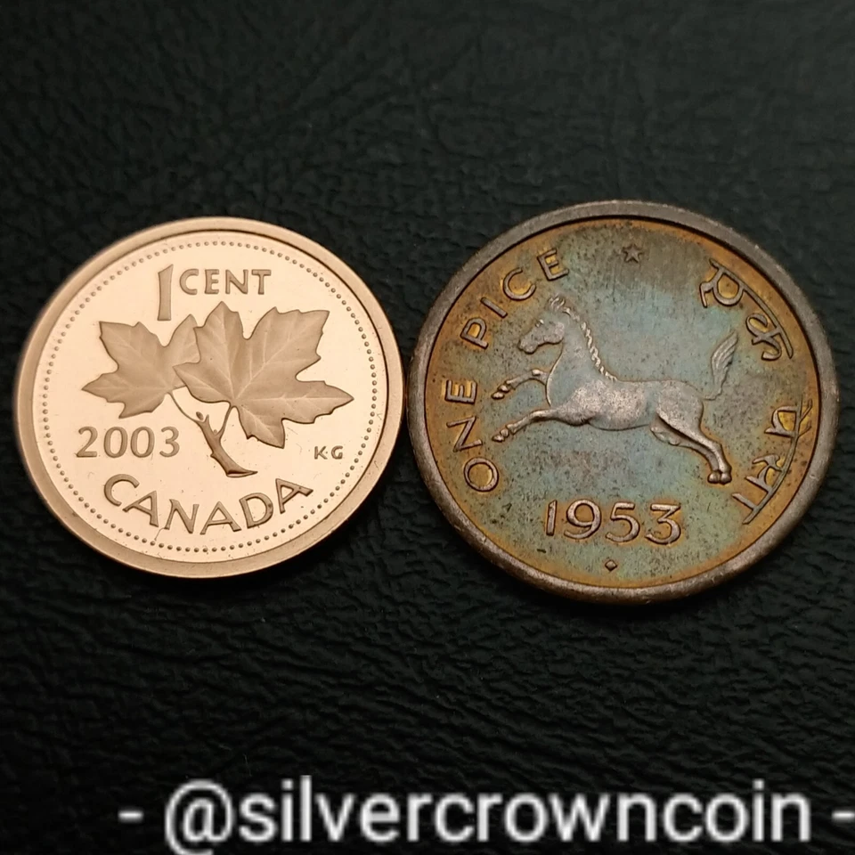 India 🇮🇳 1 Pice 1953 💎. KM#1.4. Bronze One Cent coin. 🐎 Asoka Lion Pedestal. - Image 3 of 4