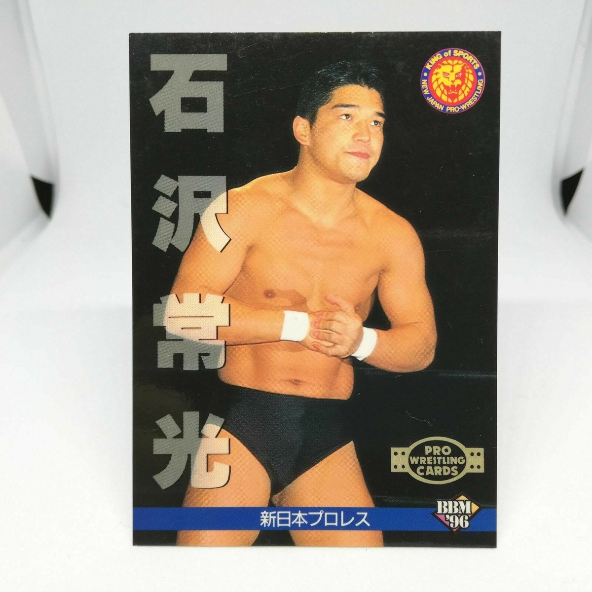 その他 KILLING ME 21 TOKIMITSU ISHIZAWA New Japan Pro WREITLING CARD BBM96