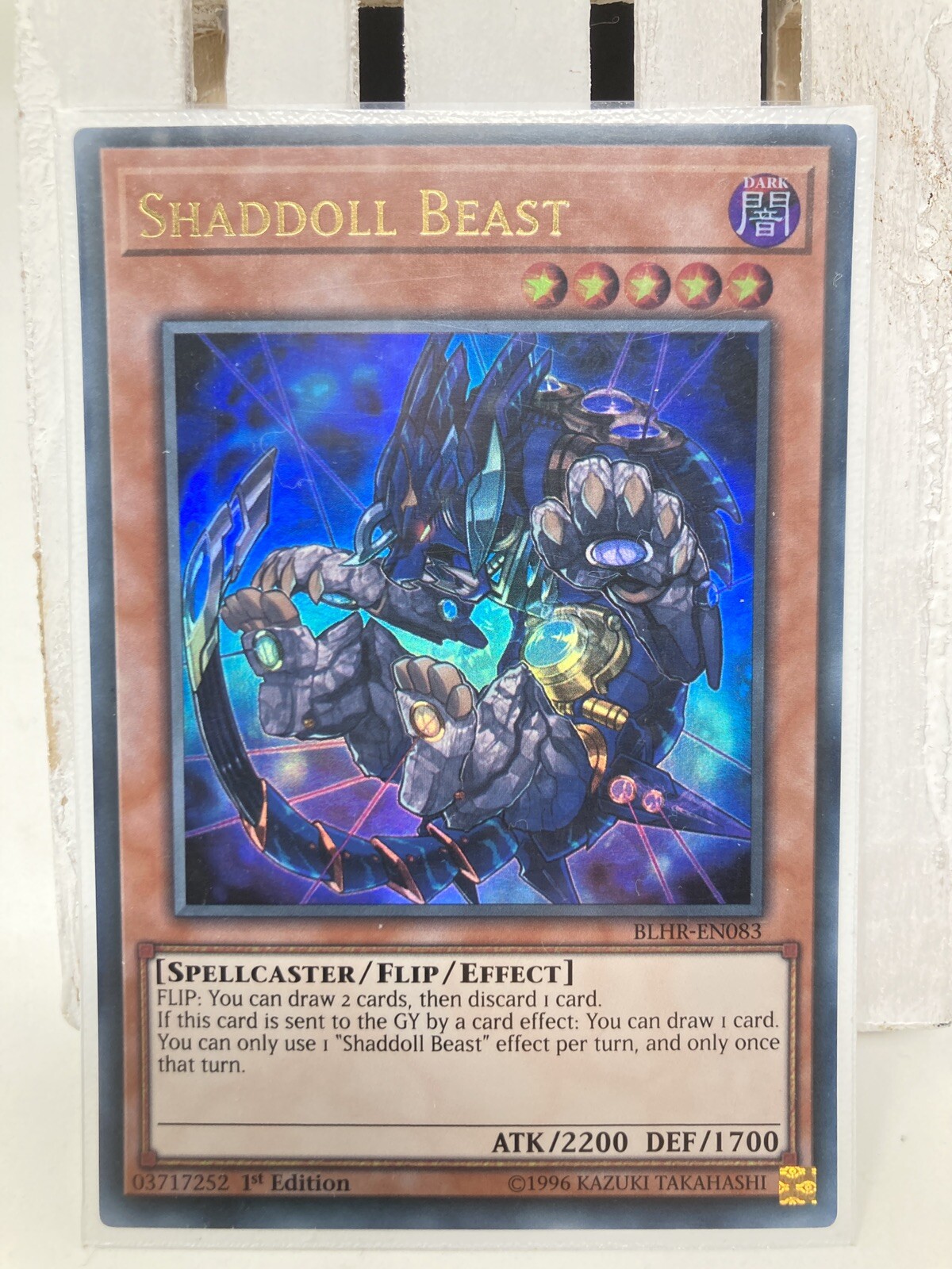 Picture 1 of 1