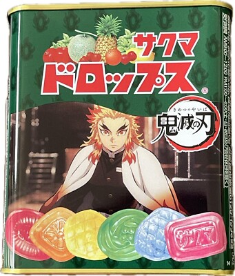 Sakuma's Drops S-15 75 grams Tin Can Made in Japan by Sakuma Japan