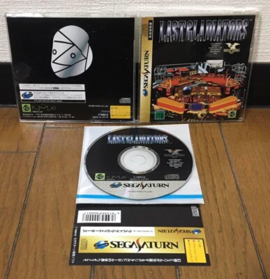 Sega Saturn * DIGITAL PINBALL LAST GLADIATORS * Japan SPINE NEAR MINT G