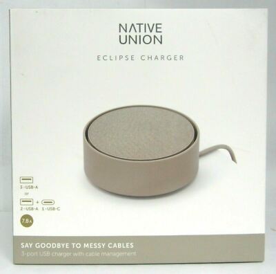 NEW Native Union Eclipse 3 Port USB Charger Touch Sensor Light Cable Mngmt TAUPE