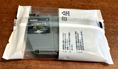 Brother LC3017 Y XL High Yield yellow Ink Cartridge Sealed Ships FREE