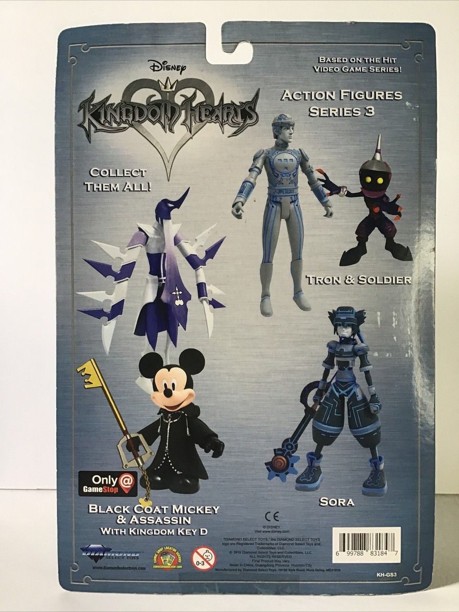 Kingdom Hearts ~ Tron Sora 6in Action Figure Space Paranoids