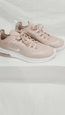 air max axis beige