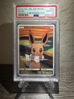 Full-Art Eevee Pokemon 2018 Munch A Retrospective Promo Japanese 287/SM-P PSA 10