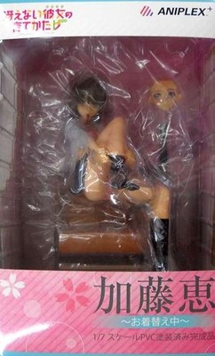 ANIPLEX Kato 17 Wickelkleidung gebraucht