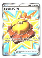 Fighting Gong Ultra Rare ME01: Mega Evolution MEG 168/132 NM