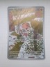 Pokémon TCG: SWINUB 165/159 Journey Together Illustration Rare NM