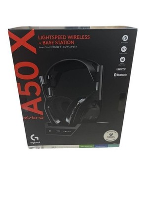 LOGITECH G ASTRO A50 X WIRELESS GAMING HEADSET + BASISSTATION SCHWARZ NEU Japan