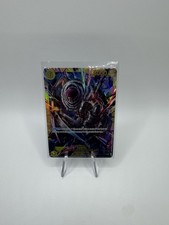 Coffret Ultraboost One Piece – Charlotte Katakuri 123 Secrète Alternative Art – 10 Cartes PRB-01 The Best Vol1 – Français