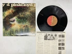 Pink Floyd A Saucerful Of Secrets Japan LP [20602ER]
