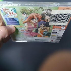 At That Time, The Never7 Never-Seven Dreamcast