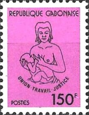 Timbre Gabon 595 ** - 87078Z