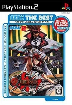 Used - Very GoodSEGA THE BEST GUILTY GEAR XX SLASH Guilty Gear XX Slash