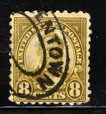 U.S.  Stamp - (circa 1923-1926) - 8¢ Ulysses S. Grant (perf 10) - SC# 589