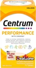 Centrum Performance vitamins Multivitamin with Ginseng for Energy, 75 Tablets