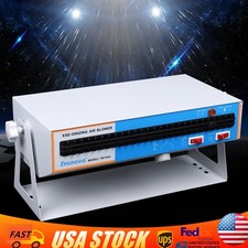 Anti-Static Ionizer Ionizing Air Blower Ion Fan Discharge Static Eliminator 110V
