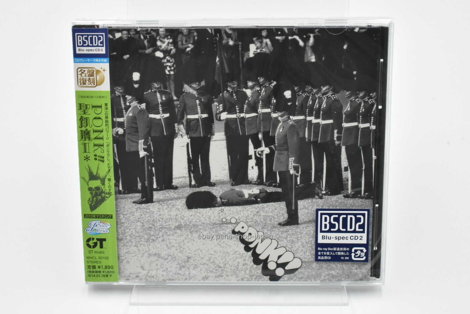 Seikima-II PONK!! Japan CD
