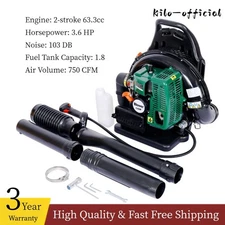 2-STROKE BACKPACK LEAF BLOWER Protable GAS 63.3cc 3.6HP 750CFM 103db Leaf Blower