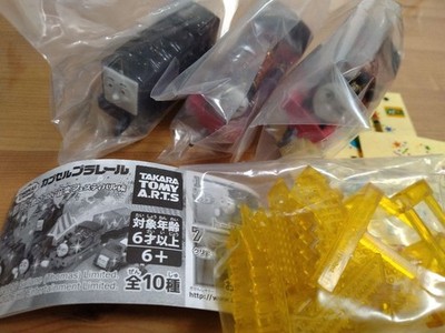 Capsule Plarail 4 Piece Set