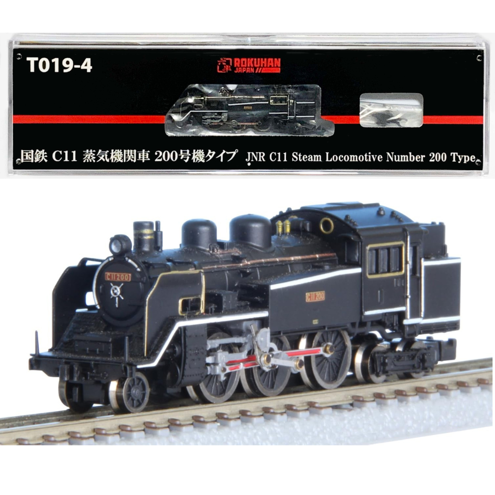 Rokuhan Z Gauge T019-4 JNR C11 Steam Locomotive Model Number 200