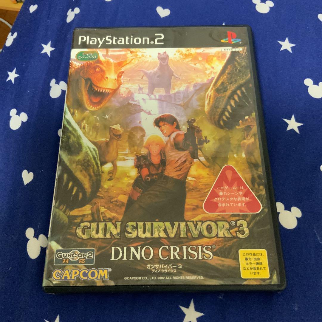 PS2 Gun Survivor 3 Dino Crisis Capcom Sony PlayStation 2 Game From Japan