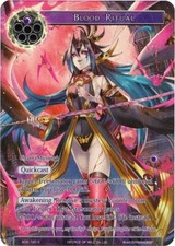 Blood Ritual (Full Art) - Foil Advent of the Demon King NM FoW