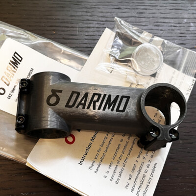 Darimo IX2 120mm - 6 Degree XXL Oversize UD Carbon MTB Stem (Matt