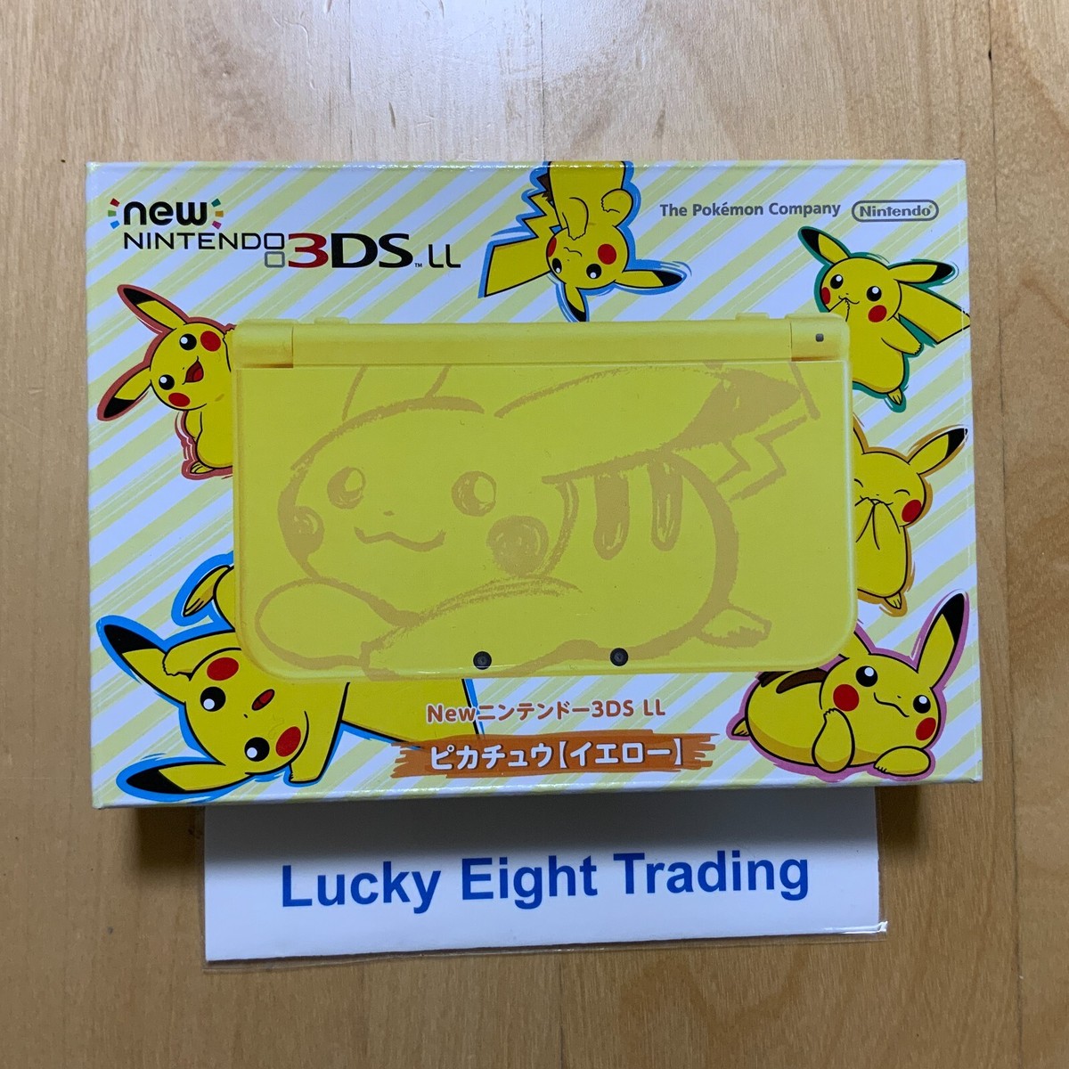 ニンテンドー3DS - Newニンテンドー3DS LL ピカチュウ【イエロー】 Amazon | Newニンテンドー3DS LL ピカチュウ【イエロー