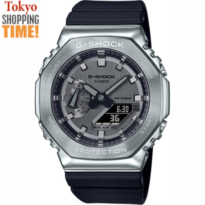 カシオG-SHOCK ANALOG-DIGTAL GM-2100-1AJF Casio G-Shock GM-2100-1AJF Metal Silver Case Analog Digital Chrono