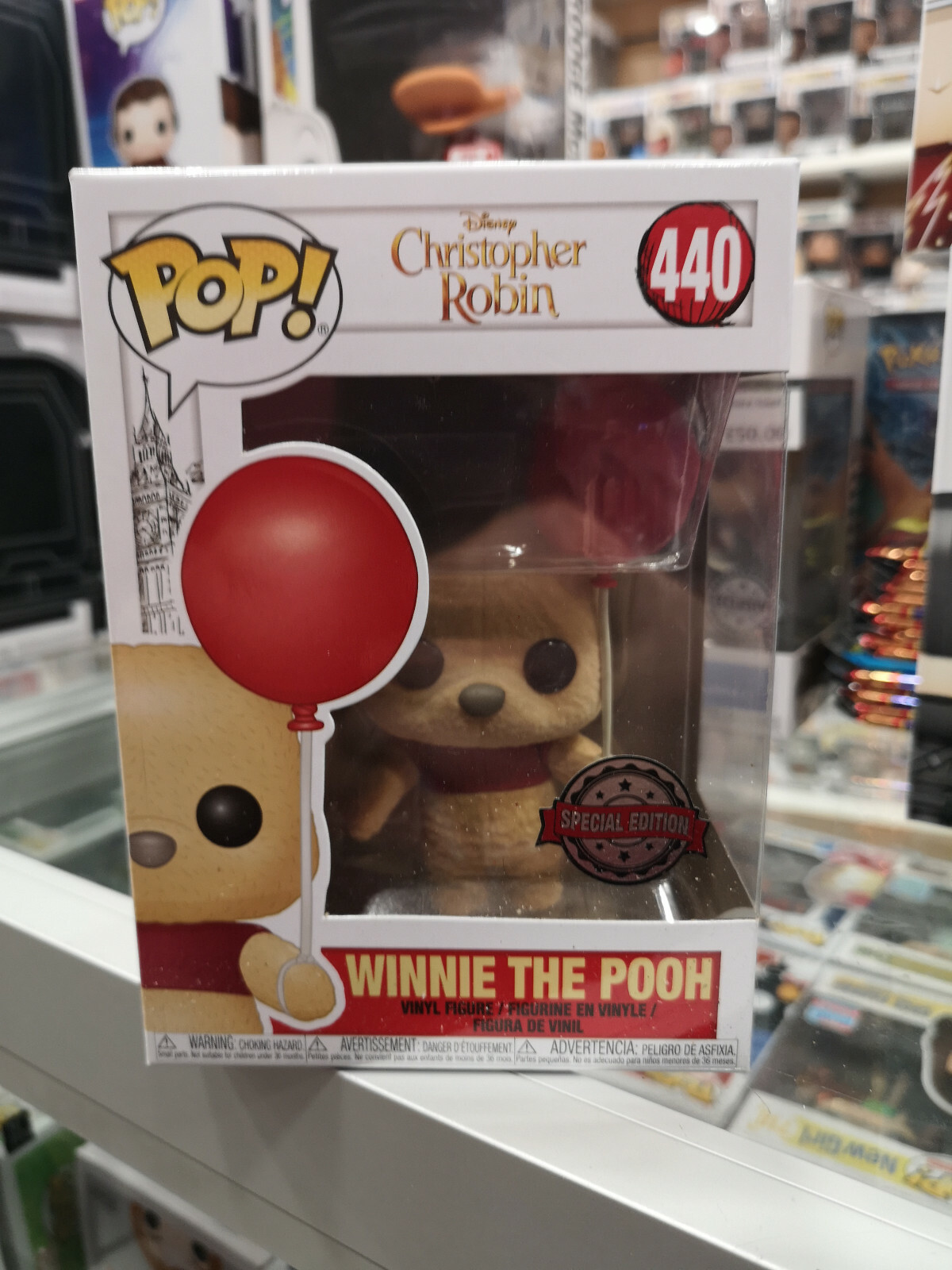 funko pop pooh balloon