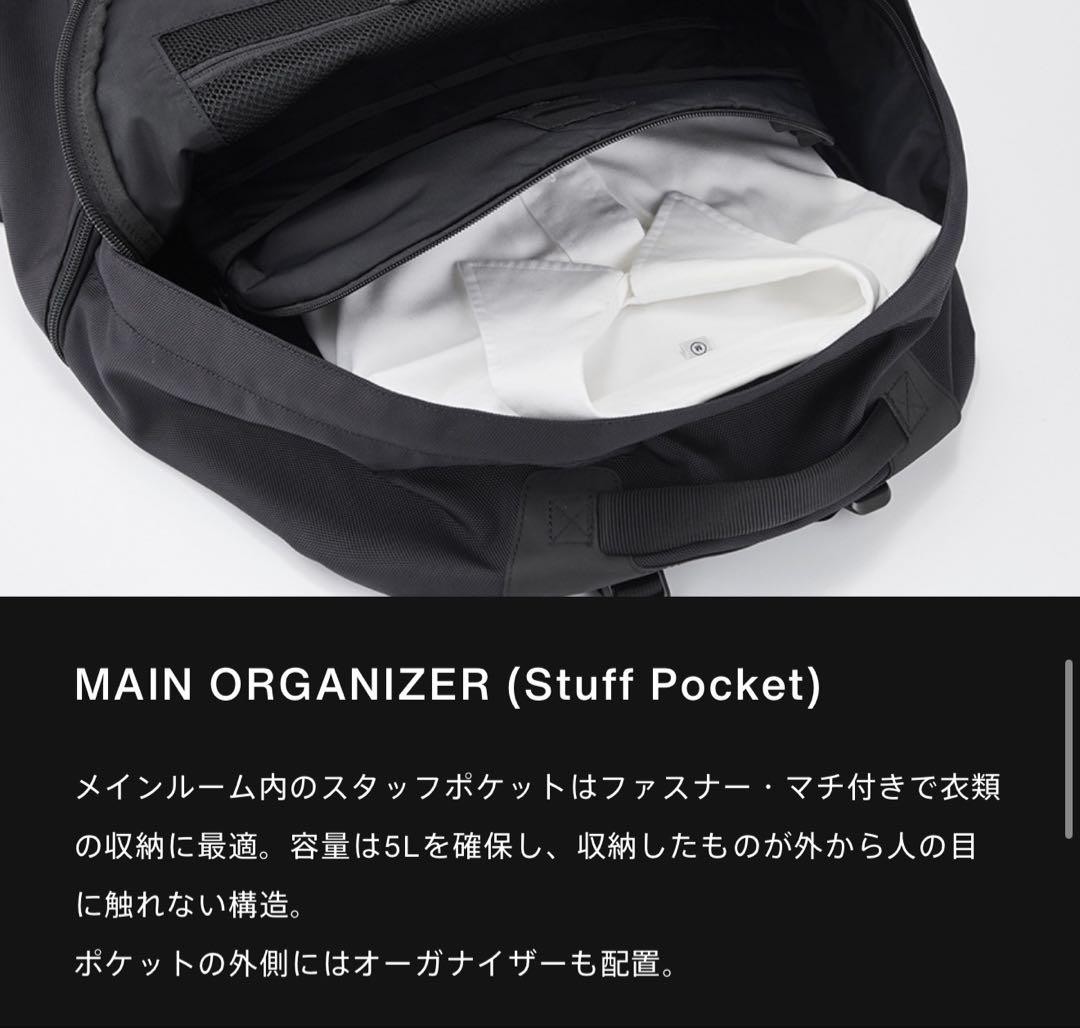 MONOLITH BACKPACK PRO SOLID M Japan - image 5