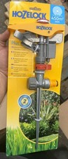 HOZELOCK Pulsating SPRINKLER 2550 - 5010646057677 .