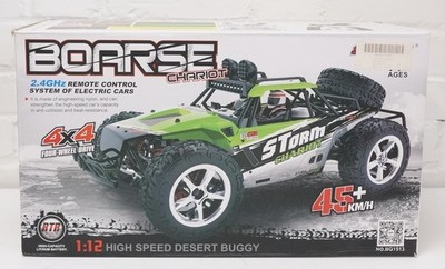 Subotech Boarse Chariot BG1513A 1/12 4WD RTR RC Desert Buggy 2.4GHz Tested