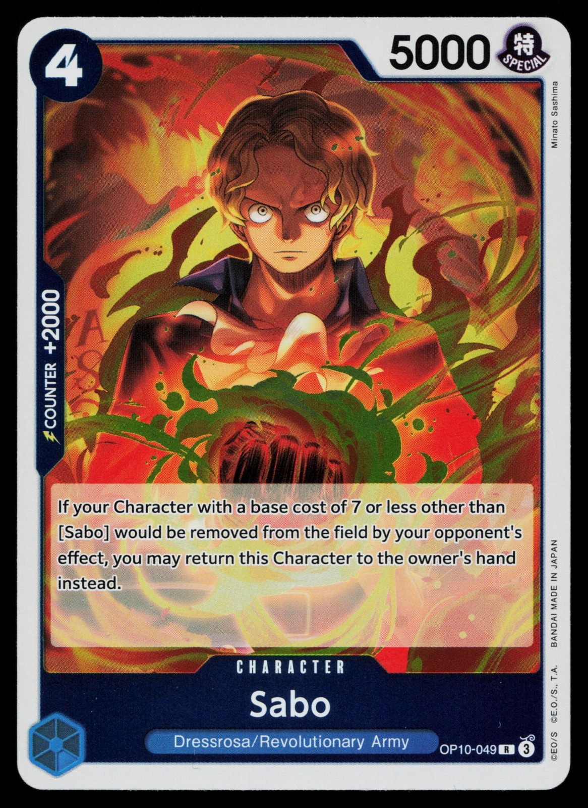 Sabo OP10-049 Royal Blood One Piece Near Mint